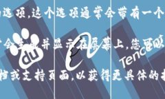 要找到tpWallet的二维码，您